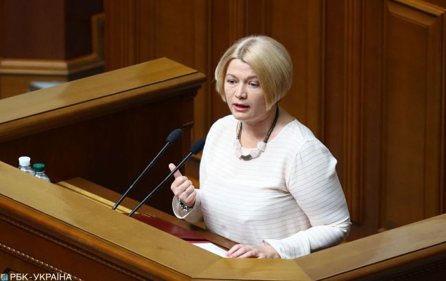 Геращенко: ми повторно зареєстрували законопроект про полонених, який блокує монобільшість