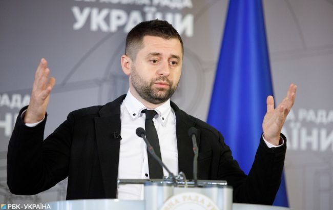 Арахамия сделал заявление о создании ВСК по инциденту с "вагнеровцами" в Беларуси