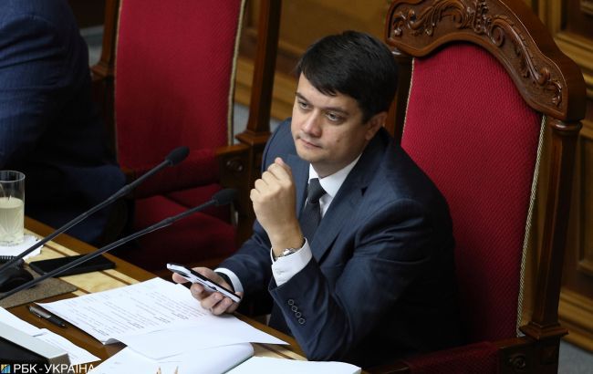 Разумков підписав розпорядження про скликання позачергового засідання Ради