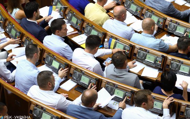 Рада відхилила зміни до законів щодо протидії торгівлі людьми