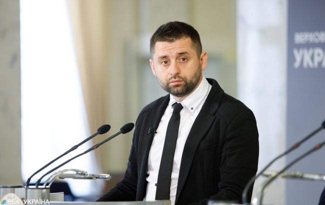 У Раді можуть попросити президента ветувати закон про гральний бізнес