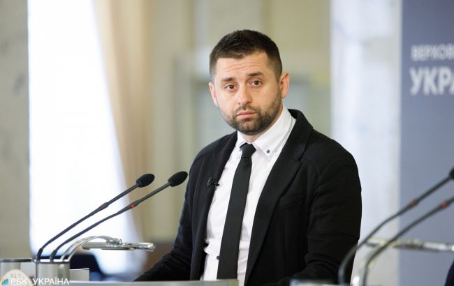 Арахамія обговорив з членами конгресу США військову підтримку та загострення ситуації на Донбасі