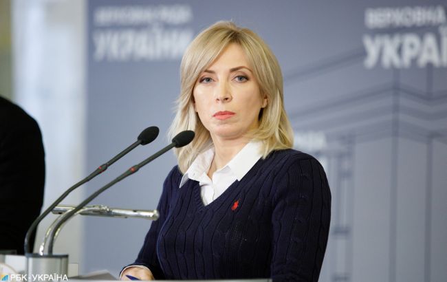 Верещук объяснила, что Украина хочет от Красного Креста: иначе в нем нет и смысла