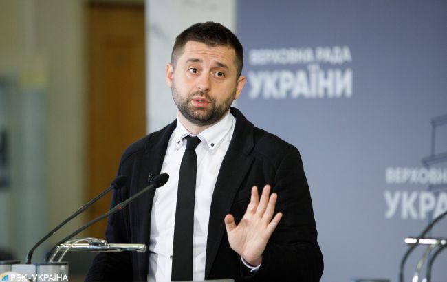 "Слуга народу" проведе засідання фракції на Донбасі
