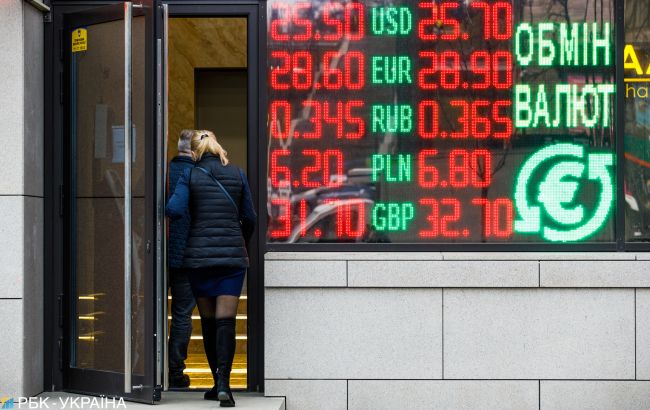 Аналитики ожидают поддержки гривны со стороны НБУ