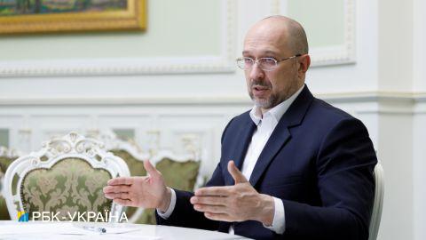 Кабмин создал Бюро экономической безопасности: чем займется новое ведомство