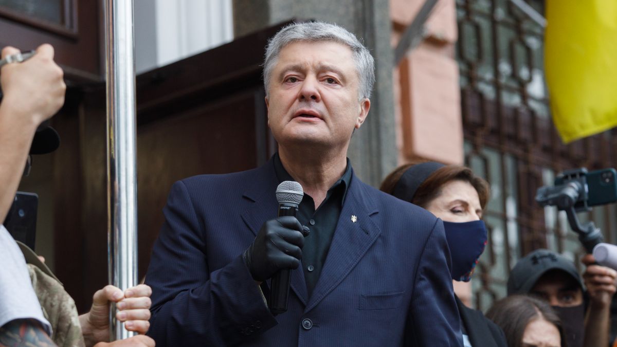 Суд над Порошенко отложили до 8 июля | РБК-Україна