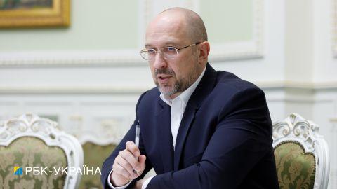Впереди два транша. Шмыгаль назвал условие продолжения переговоров с МВФ
