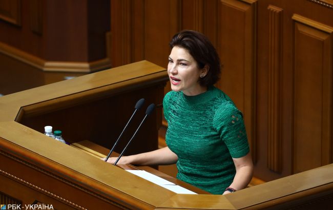 Венедиктова назвала количество открытых производств против Порошенко