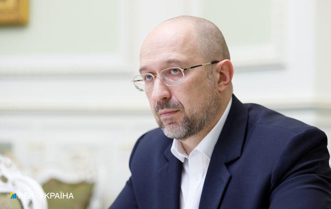 Шмыгаль назвал источники средств для восстановления Украины 