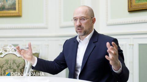 Уряд України працює в Києві в режимі воєнного стану