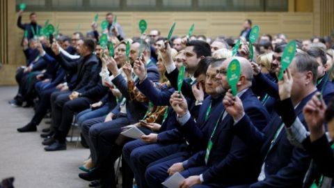 НАПК остановило госфинансирование партии "Слуга народа"