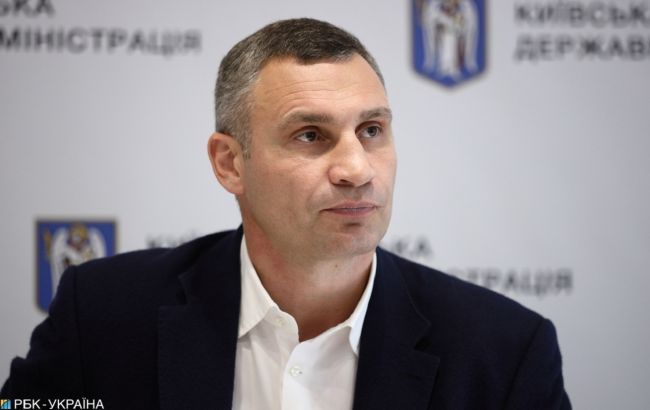 Через карантин бюджет Києва недоотримав 2,5 млрд грн з початку року, - Кличко