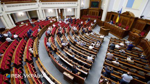 Рейтинг партий: за кого украинцы проголосуют на выборах в Раду