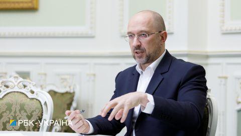 Україна перед кліматичним самітом у Глазго взяла зобов'язання щодо скорочення викидів