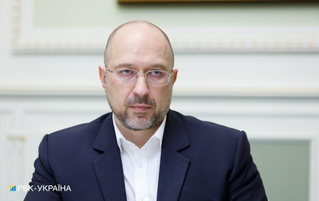 Шмигаль назвав головну причину ініціативи щодо звільнення Степанова