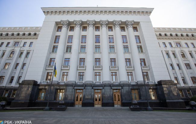 Поліція посилила охорону біля Офісу президента