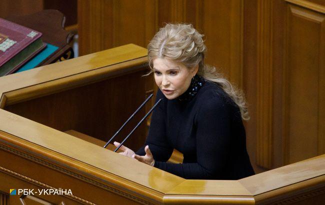 Експерти оцінили рейтинги Тимошенко і "Батьківщини"