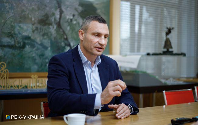 В квартирах может быть холоднее. Кличко посоветовал киевлянам подготовить свитера и одеяла