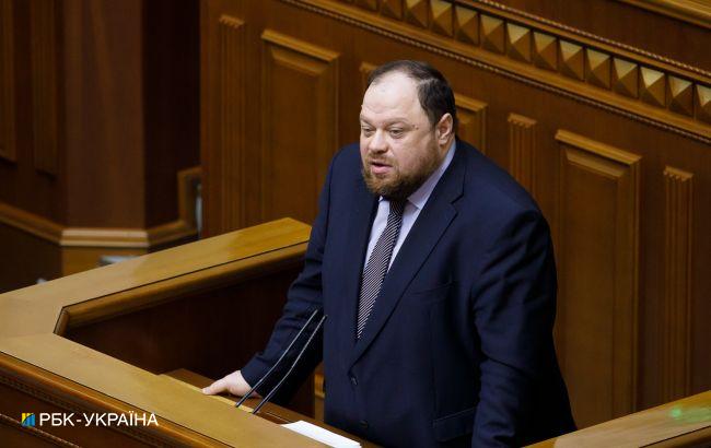 У Раду внесуть закон про створення президентського університету