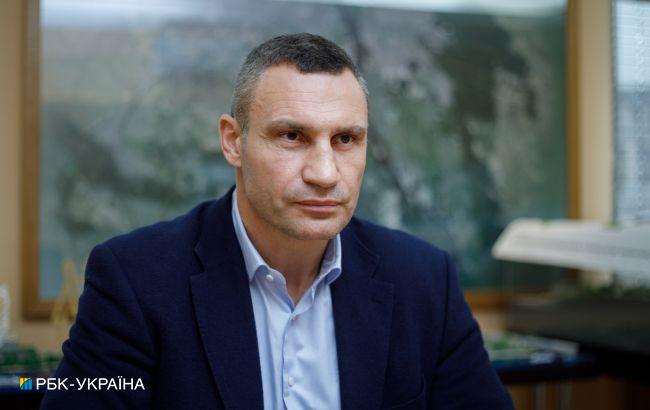 Киев перейдет в "красную" зону карантина в ближайшие дни: Кличко сделал заявление