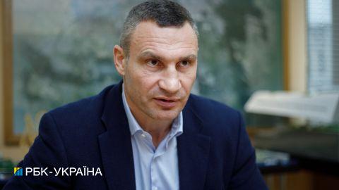 Київ посилює карантин з 1 листопада