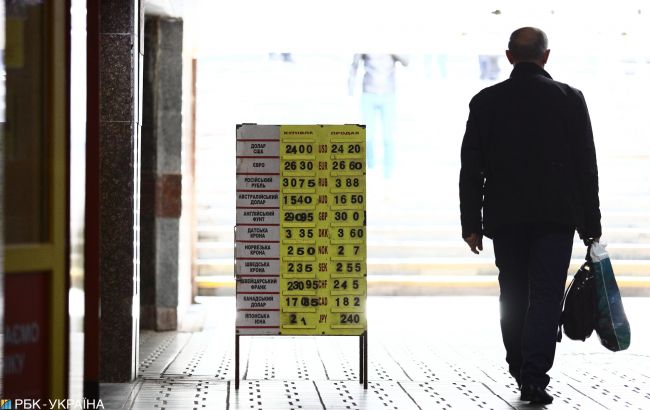 Банкиры прогнозируют разворот на валютном рынке в ближайшие дни