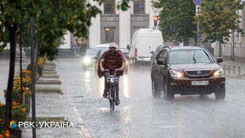 В Украине объявлено штормовое предупреждение на завтра