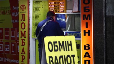 Курс доллара продолжил снижение