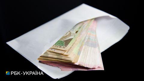 Українці оцінили економічну ситуацію в країні та перспективи розвитку