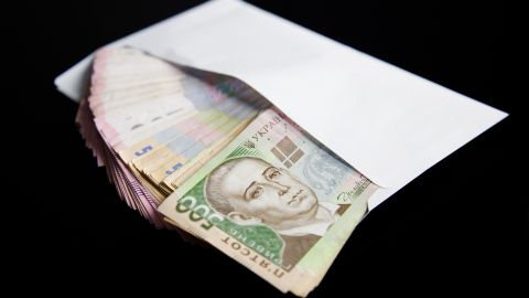 Доходы Пенсионного фонда Украины резко упали во время карантина