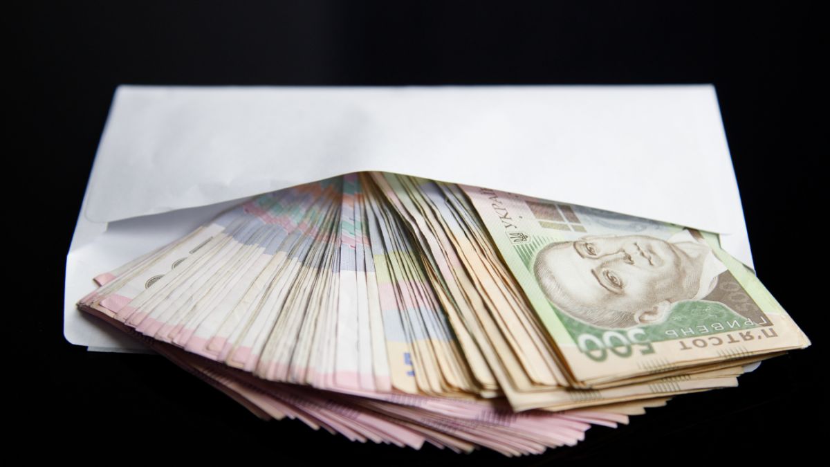 Названы сроки получения 8 тысяч гривен после подачи заявки