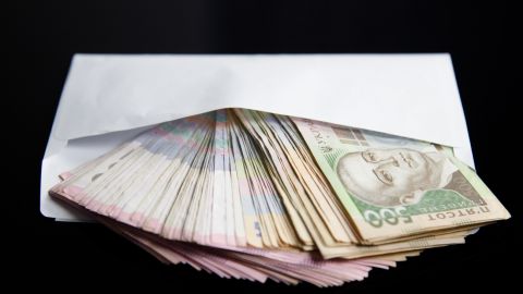 Названі строки отримання 8 тисяч гривень після подачи заявки