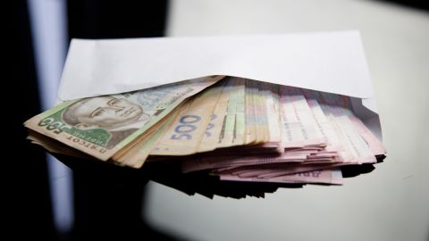 Из-за перевода пенсий из "Укрпошты" банки получат в оборот 75 млрд грн