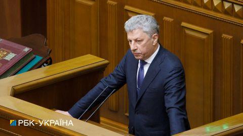 Рада просить президента позбавити Бойка звання "Герой України"