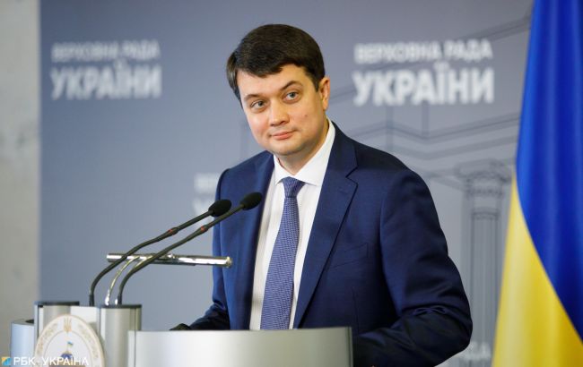 В Раде исключили возможность федерализации Украины