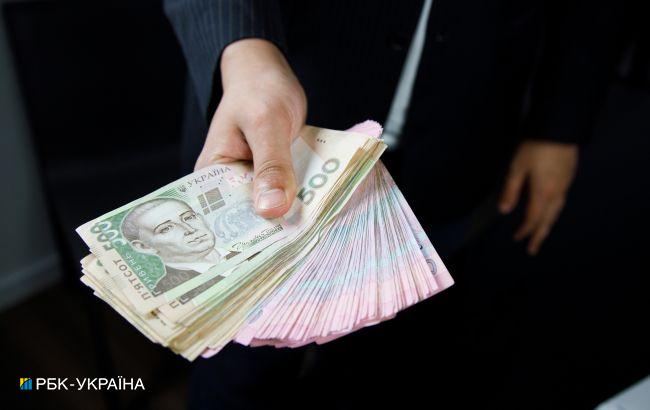 Зарплата в Україні: в яких галузях платять найбільше