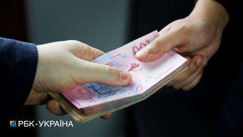 Зарплати в Україні: в яких сферах платять найбільше