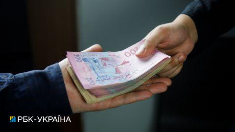 Зарплата в Украине: в каких областях платят больше