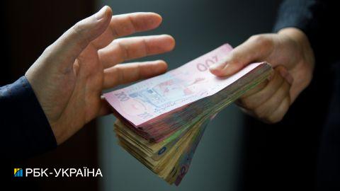 Доставка пенсий почтой: ПФУ подготовил новые условия конкурса