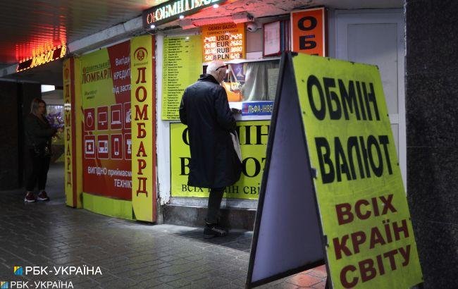 Мнения разделились: украинцы дали оценку текущему курсу гривны к доллару