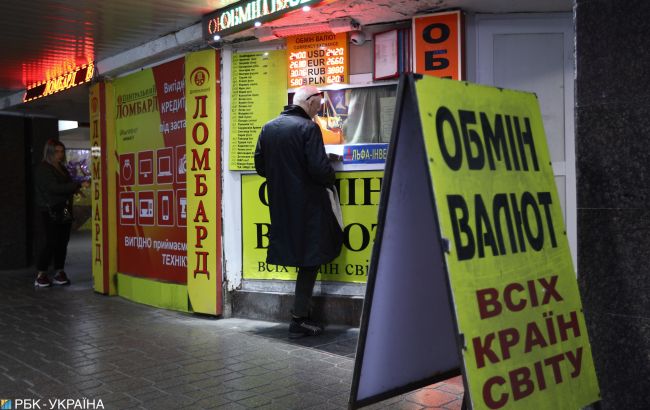 Українці в 2019 році продали більше валюти, ніж купили