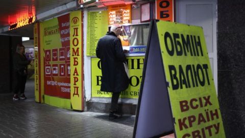 Курс доллара 2020: в Украине уточнили прогноз