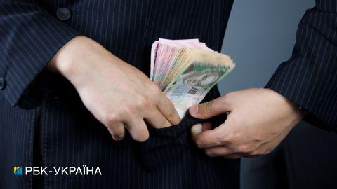 Зарплата в Україні: в яких регіонах платять більше