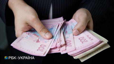 Українцям готують нову держдопомогу майже на 100 тисяч з можливістю не повертати гроші