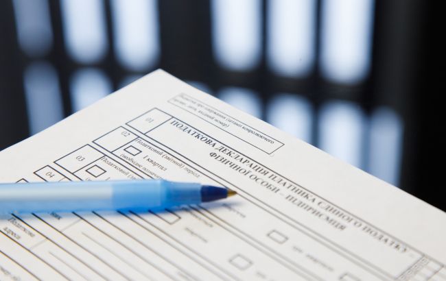 Більшість українців проти загального декларування доходів