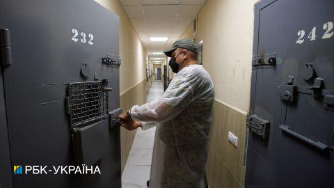 Названы самые лучшие украинские тюрьмы: виртуальная карта