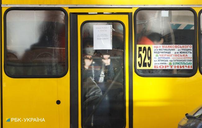 У Києві подорожчає проїзд у маршрутках вже 3 квітня: які ще будуть "сюрпризи"