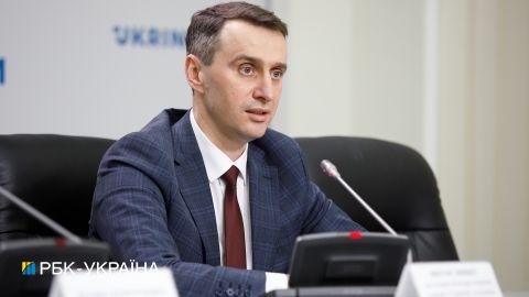 Адаптивный карантин изменят: будут пересмотрены индикаторы "зеленой" зоны