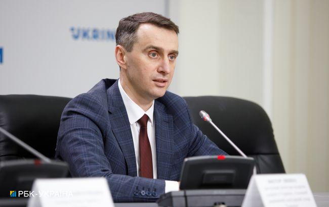 Україна отримає додатковий 1 млн доз вакцин Pfizer до кінця червня, - Ляшко